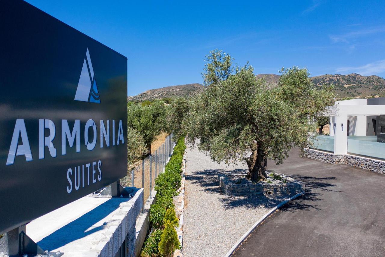 Armonia Suites 根纳迪 外观 照片